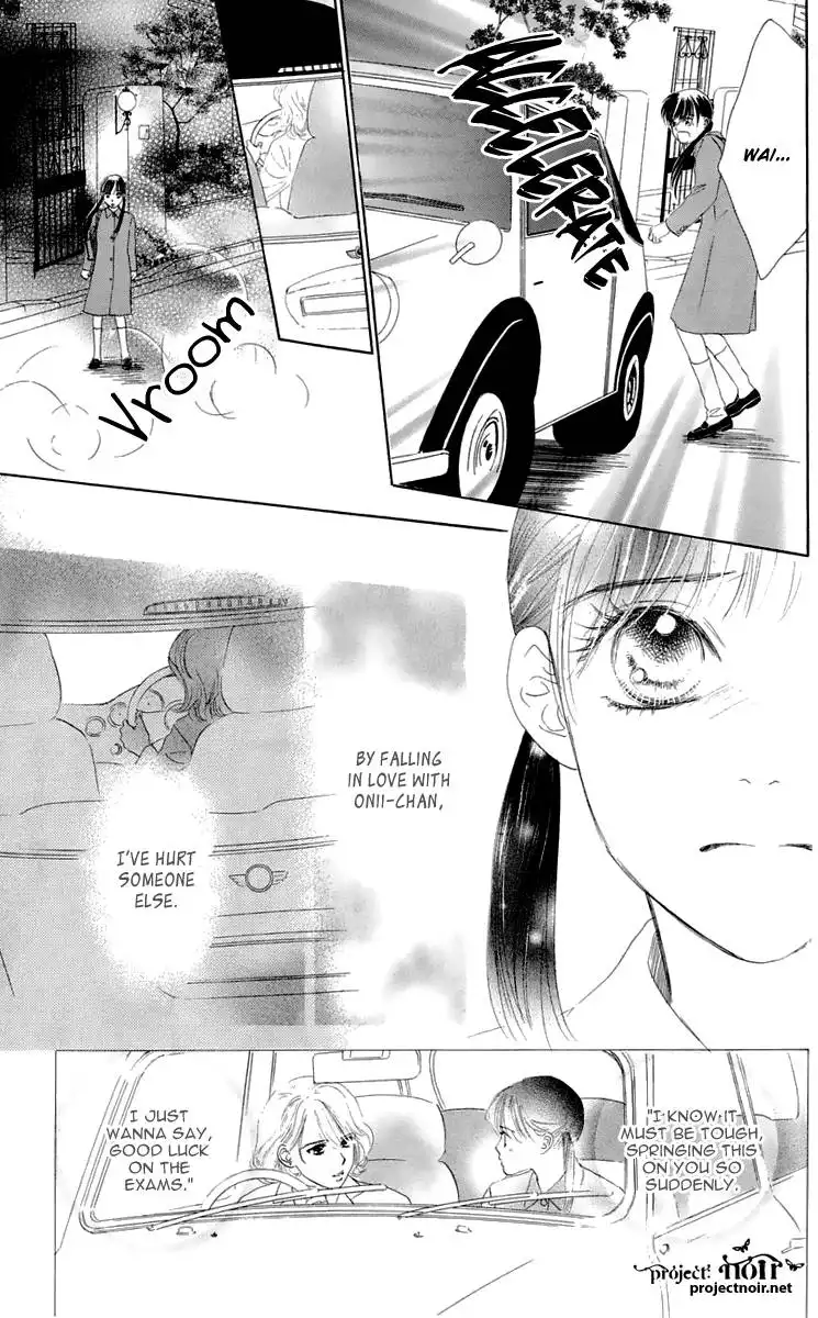 Eden no Hana Chapter 33 4